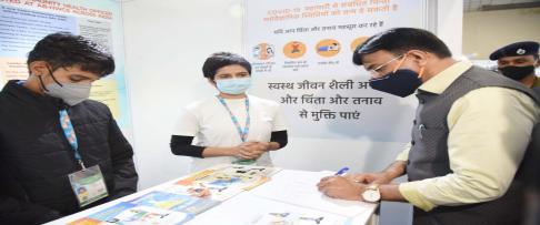 The Union Minister for Health & Family Welfare, Chemicals and Fertilizers, Shri Mansukh Mandaviya visiting after inaugurating the Health Pavilion, during the 40th India International Trade Fair (IITF), at Pragati Maidan, in New Delhi on November 16, 2021